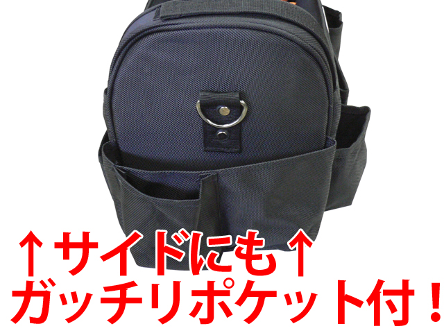 BAHCO バーコ ツールバッグ 3100TB