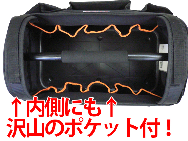BAHCO バーコ ツールバッグ 3100TB