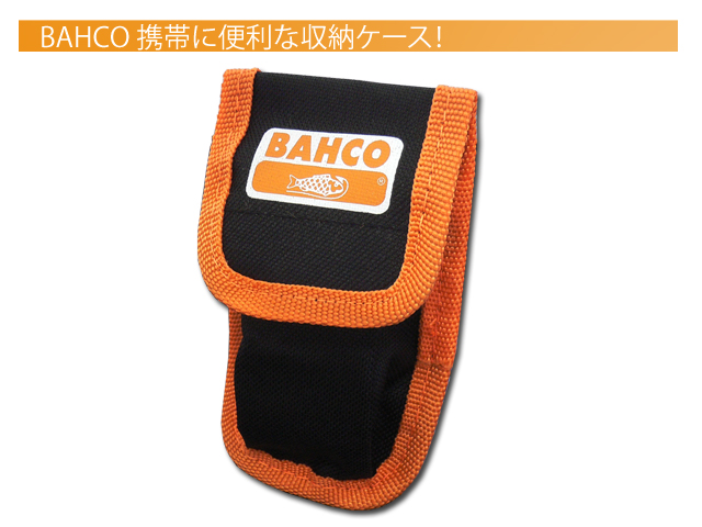 BAHCO 850901 自転車＆バイクなどの携帯工具