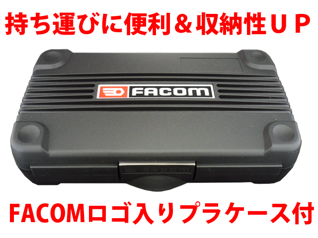 FACOM 464J1PB ケース付