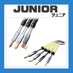 白光（HAKKO）はんだこて　ニクロムタイプ ジュニア