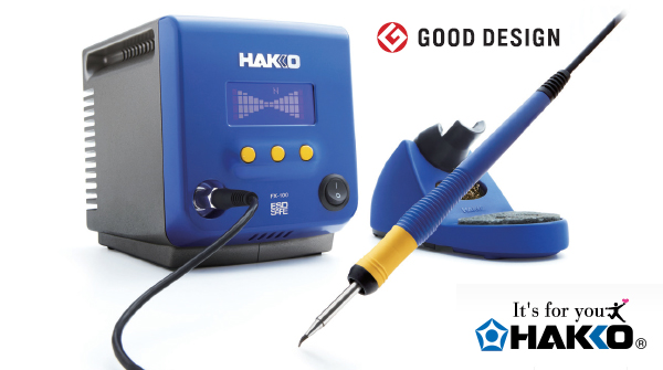 白光 ハッコー HAKKO ヘクスゾール 巻きはんだ（すず鉛60/50) FS303-01