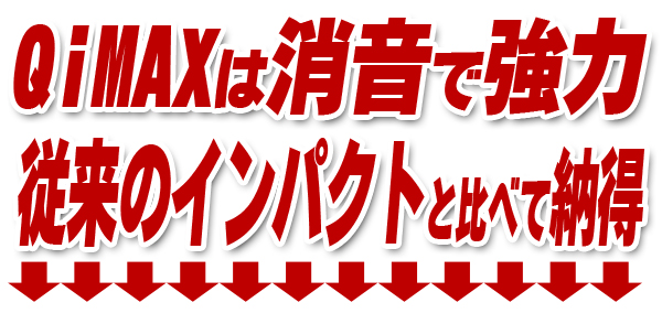 送料無料】 Ingersoll Rand インガソールランド チタンハンマーケース