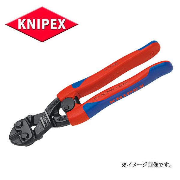 女の子向けプレゼント集結 KNIPEX クニペックス 7172-460 ボルトカッター