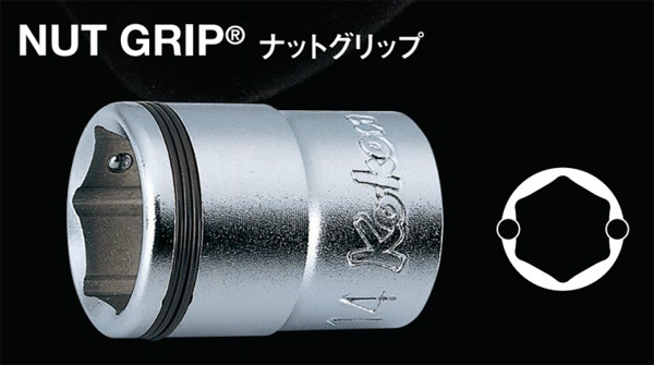 ナットグリップソケットの通販は工具専門店の原工具へ。
