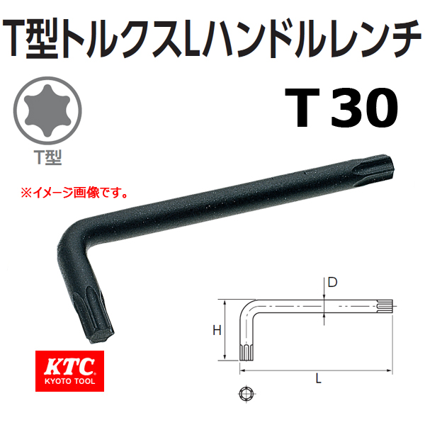 新しい到着 京都機械工具 KTC E型 トルクスレンチ