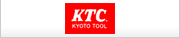 KTC（京都機械工具）　フレアナットレンチ工具