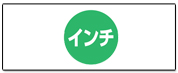 KTC ネプロス 差込口-12.7(1/2sq)