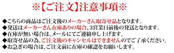 PB スイスツールズ クローバーバール  全長mm