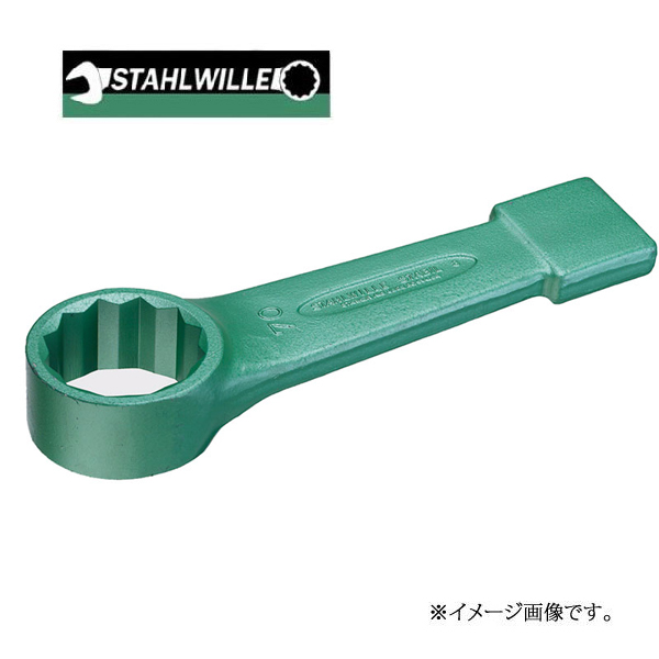 品質が HAZET 両口めがねレンチ 75度ディープオフセット 36×41mm 630